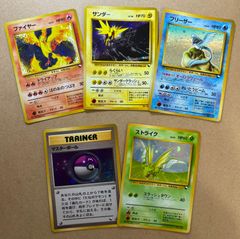 クイックスターターギフトのキラコンプリートセット ポケモン