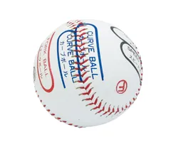 新品・未使用　中村紀洋　電動バッティングマシーン フルスイング ホームラン王中村紀洋 電動バッティングマシーン フルスイング