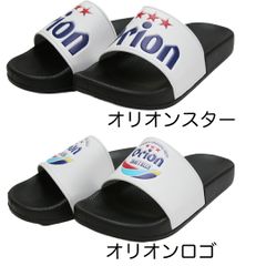 Da-iCE Danny Sangra ZOZOTOWN サンダル 24-25㎝ - メルカリ