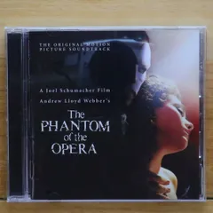 2025年最新】オペラ座の怪人 サントラの人気アイテム - メルカリ