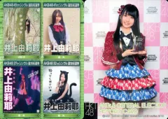 2025年最新】AKB48 オフィシャルトレーディングカードの人気アイテム