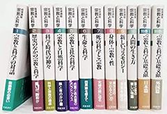 最終値下げ！ 現代日本陶芸全集 11冊まとめ売り - メルカリ