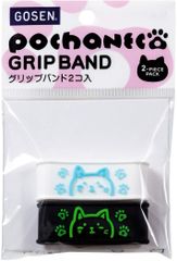 Item thumbnail for item 02322a58-94a0-4981-b31b-42343477481b