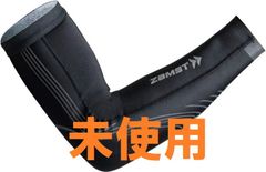 ザムスト プレシオーネ アーム ランニング用着圧アームカバー 両腕入り