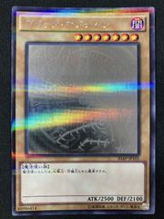 カードファイト!! ヴァンガード 喚起の操獣師 ライリー SP D