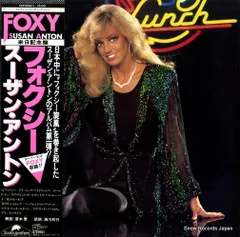 スーザン・アントン直筆サイン入り2Lサイズ写真…Susan Anton 2bec9d1679f42c5f2d09200390d814