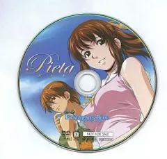 【中古】アニメDVD -Pieta- フラグメンツ・ブルー 予約特典DVD