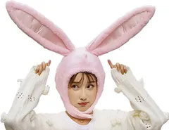 Electric Circus エレクトリックサーカス ウサギ かぶりもの コスプレ うさぎ帽子 うさ耳( ピンク)