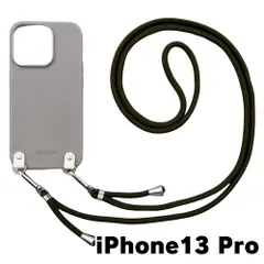 【新品未使用】iPhone13 Pro アイフォン13プロ ケース(くすみグレー/カーキ)ひも TPU カバー ストラップ myones 斜め掛け zmyones002-ps1-st25-iphone13pro-gy-khaki