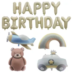 3rd Design バルーン くすみ ベージュ 飾り付け 誕生日 記念日 バースデーフォト 風船 プレゼント くま パトカー 飛行機 (シンプル) [シンプル]