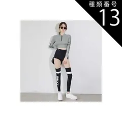 種類13:ピンク/M 水着 ビキニ スイムウェア タンキニ 体系カバー水着 セパレート パッド付き 長袖 セット 上下セット 2点セット 3点セット スリーピース お得 クール モード系
