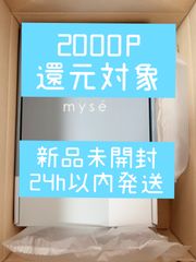 新品未開封 ヤーマン ミーゼ スカルプリフト アクティブ MS-80G