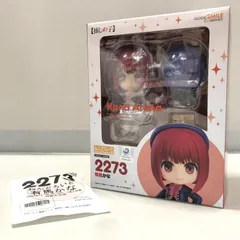 【中古】グッドスマイルカンパニー ねんどろいど 有馬かな 【推しの子】 GOODSMILE ONLINE SHOP購入特典 特製丸台座付き[15]