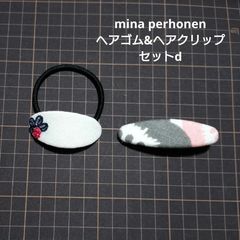 スマイリー　ミナペルホネン　ヘアゴム　9点 tambourine ミナペルホネン ヘアゴム handmade - メルカリ