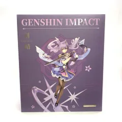 2026年最新】原神 刻晴 霆霓快雨Ver. フィギュアの人気アイテム - メルカリ