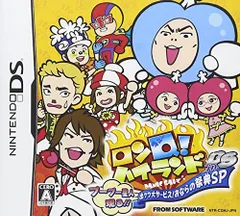 【中古】ロンQ!ハイランド in DS プープー星人現る!!出ケツ大サービス!おならの祭典SP