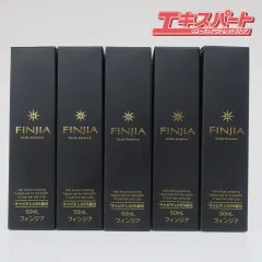 新品未使用★フィンジア <スカルプエッセンス> FINJIA3個セット 新品未使用☆フィンジア <スカルプエッセンス> FINJIA3個セット