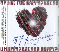 2025年最新】晋平太の人気アイテム - メルカリ