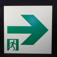 蓄光式誘導方向表示板 片面タイプ