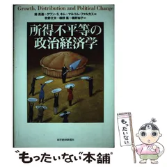 2025年最新】南_亮進の人気アイテム - メルカリ