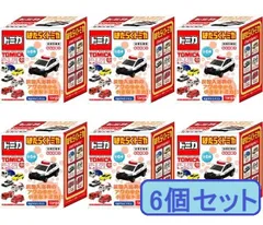 2024年最新】トミカ入浴剤の人気アイテム - メルカリ