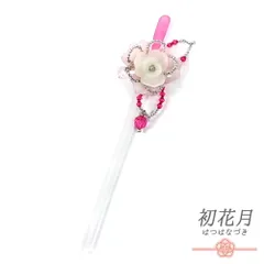 髪飾り 一本差し 浴衣 お祭り 花 夜光 ピンク 白 シルバー クリア 透明 ビーズ 薔薇 バラ 成人式 振袖 袴 キッズ 子供 女の子 No.8-2698