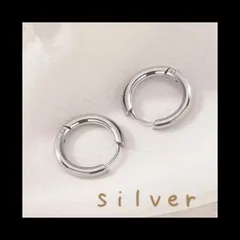 フープピアス　シルバー　ピアス　リングピアス シンプル 男女兼用