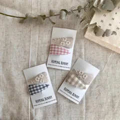 三角パッチンピン