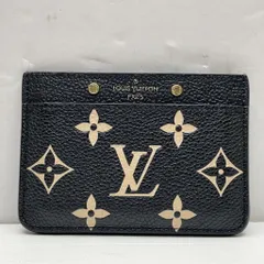 2025年最新】lv ポルト カルト サーンプルの人気アイテム - メルカリ