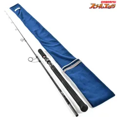 中古】ヒラマサ リップルフィッシャー アクイラ AY745 Swim 送料込み