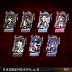 魔法少女ノ魔女裁判 ラバーキーホルダー vol.1 C-pla 限定 まのさば