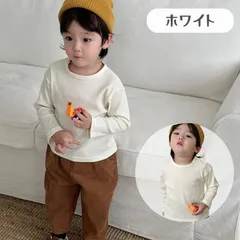 送料無料 ホワイト 長袖 ロンＴ Tシャツ カットソー インナー 綿 男女兼用 キッズ 男の子 女の子 ボーイズ ガールズ 韓国子供服 4color 春秋冬 80cm 90cm 100cm 110cm 120cm