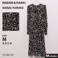 新品未使用 ユキコハナイ ロングワンピース 10 綿100% サイドスリット 2025年最新】Yukiko Hanai レディース ロングワンピースの人気