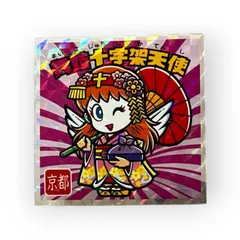 ご当地ビックリマンシール　西日本編　No.2 舞妓十字架天使　京都
