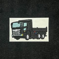 ★刺繍シール／ステッカー　ワッペン★　黒いトラック　ダンプ　ダンプカー　1枚