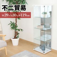 不二貿易 新品未開封品  ガラスコレクションケース BAAL 4段 ホワイト 扉付き 収納機能 高さ119.5cm 幅39cm 奥行30cm 可動棚 推し活アイテム収納に最適