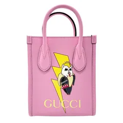 2025年最新】ばなにゃ gucciの人気アイテム - メルカリ
