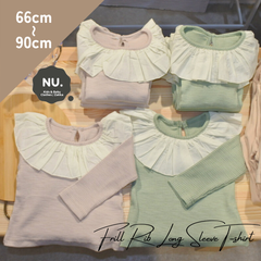【新品未使用】ベビー　キッズ　長袖　リブ　Tシャツ　フリル　ベビー　キッズ　66cm 73cm 80cm 90cm