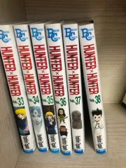 ハンターハンター　0.35.36　3冊セット 即日発送 0巻付き 美品 HUNTER×HUNTER 0〜36巻 ハンターハンター