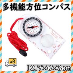 Item thumbnail for item 241c0b11-6e28-4ee8-97c1-d76536e2109d