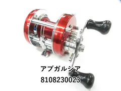 アブガルシア アンバサダー カスタムハンドル 純正有 BCX DRT アブ ガルシア AMBASSADEUR 4601CA Factory Tuned Black (リール