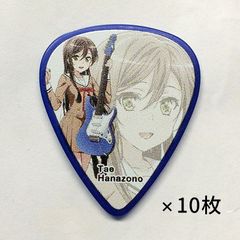 [新品] BanG Dream! Poppin'Party Character Pick [BDP Tae(AW)] [ESP×バンドリ！ Collaboration Series] [10枚セット]