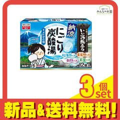 Item thumbnail for item aa46283e-d5df-467d-b934-67bb12e92250