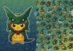 【中古】クリアファイル レックウザポンチョを着たピカチュウ A4クリアファイル2枚セット 「ポケットモンスター」 ポケモンセンター限定