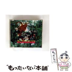 【中古】 闇に恋したひつじちゃん 下巻/ＫＡＤＯＫＡＷＡ/長蔵ヒロコ 闇に恋したひつじちゃん｜カドコミ (コミックウォーカー)