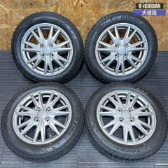 取引終了)165/65R15 スタッドレスタイヤ 4本アルミホイール付き