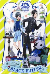 2025年最新】黒執事 クリア ポスターの人気アイテム - メルカリ