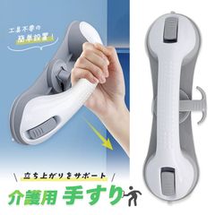 Item thumbnail for item 767ab3a7-cc2e-4377-b738-d534235eb15a