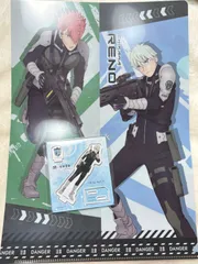 怪獣8号　くら寿司　クリアファイル・アクリルスタンドセット