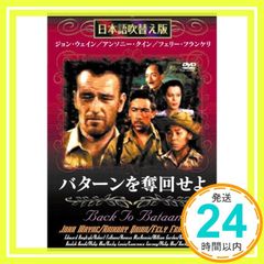 Item thumbnail for item c7eef030-b4bb-4fbc-85e1-d63a1e329bbd